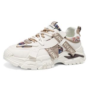 Износостойкие дышащие легкие амортизирующие детские повседневные кроссовки для подростков Wooden Rabbit, бежевый/хаки