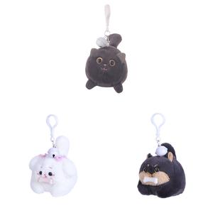 Вибрирующая игрушка-щенок с веревкой для движения вращающихся котят плюшевый кулон высота 14см Le Jil