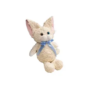 Плюшевая игрушка Devin Cat AORUNJU