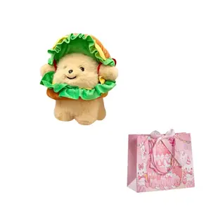 Плюшевая игрушка aiqingcaozhilianwanju cute dun puppy dolls, высота 20см AIQINGCAOZHILIAN(WANJU)