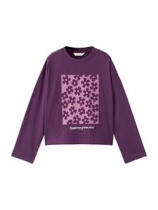 Рубашка MANGO KIDS FLOWERS, Lilac/Blackberry