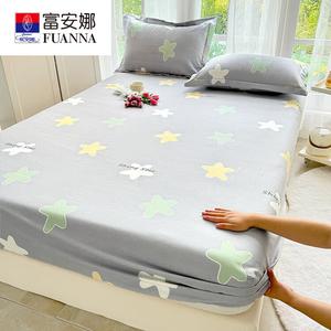 Fuanna Простыня на резинке 150х200 см из хлопка, пара наволочек, ткань Mantianxing