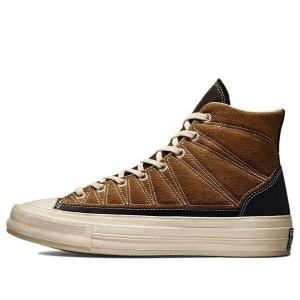 Кроссовки chuck 70 high 'cozy granola - brindle brown steel' Converse, синий