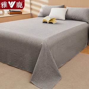 Yalu Простыня 245х270 см из 100% хлопка, цвет Light Gray