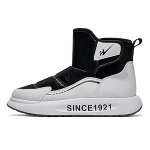 Теплые и износостойкие короткие зимние ботинки для мужчин DOUBLE STAR 88, Black White