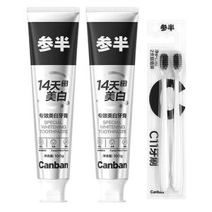 Зубные пасты / Порошки для чистки зубов Unisex CANBAN