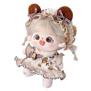 Хлопковая кукла Chestnut SP плюшевая кукла высота 20см MENGWAGONGDIAN