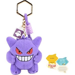 Плюшевая игрушка покемон Gengar коллекции Dreamy, подвеска, высота 6,5 см/7 см POTDEMIEL