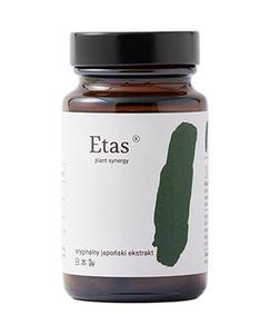 Биологически активная добавка КОГЕН ЭТАС Kogen