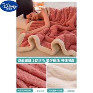 Disney Плед из велюра и искусственного меха 200х230 см, утолщенный, мягкий и теплый