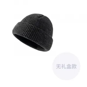 CMFY Унисекс шапка бини, Dark Gray