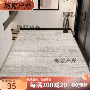 Y U-LIVE Ковер 160х230 см для прихожей, нескользящий, износостойкий, моющийся, грязеотталкивающий, из хлопка, цвет Bamboo Smoke