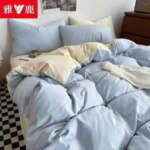 Yalu Комплект постельного белья 1.5 м, пододеяльник 200x230 см