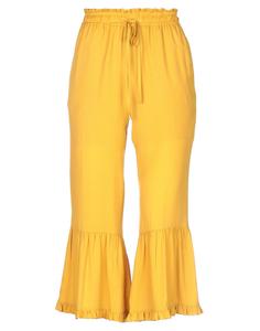 Брюки Twinset, желто-оранжевый