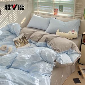 Yalu Комплект постельного белья, простыня на резинке 180 см, пододеяльник 200x230 см