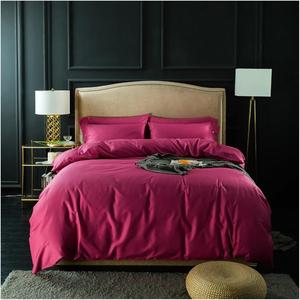 UOIO Комплект постельного белья UOIO Luxury из 100% хлопка однотонный мягкий