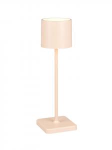 Настольная лампа FERNANDEZ песочного цвета Reality Leuchten