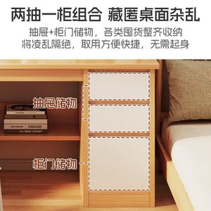 Письменный стол 120 см Zhenyanxuan из массива дерева с полкой, классический теплый белый