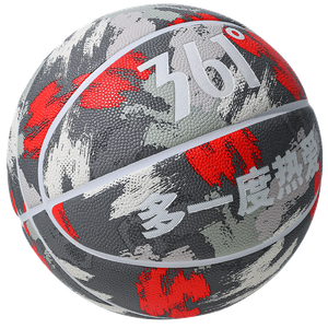 Баскетбольный мяч BadFive Poklo Collection PU размер 7 для соревнований и тренировок, унисекс, версия для материкового Китая 361°, [anti-wubo collection]cinnabar красный