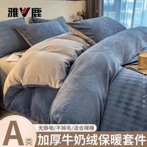 Yalu Комплект постельного белья, 180x220 см, 100% хлопок, цвет морская синь + хаки, Fulei, класс A, без формальдегида