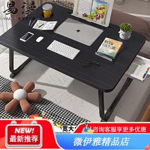 Стол компьютерный 70 см с выдвижным ящиком и полкой, черный с золотой нитью