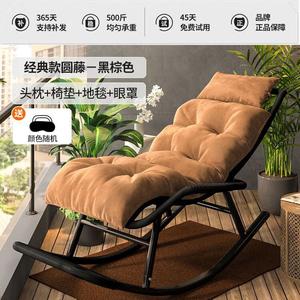 FANCYCHIC Кресло-качалка из ротанга для взрослых, модель wide rattan, цвет brown-black, с комплектом из 4 подушек