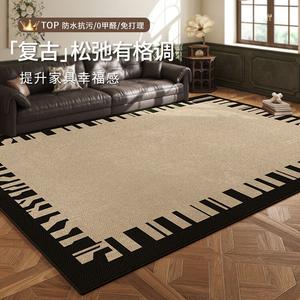 Budis Ковер 300х400 см для гостиной/спальни в французском винтажном стиле, светлый, люксовый, водостойкий и грязеотталкивающий, кастомный, Xishuang