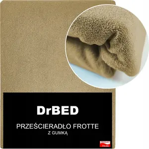 Махровая простыня на резинке 120x200 эластичная дышащая мягкая полированная DrBED