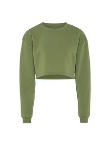 Толстовка Sidona, цвет helloliv