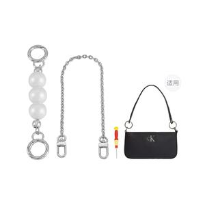 Lan Bao Fan Металлическая деталь для сумки женская серебристая, (Silver) Pearl Extender Chain+Decorative Chain 40cm+Free Screwdriver