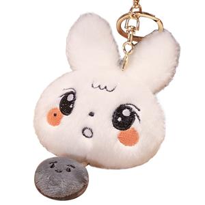 Плюшевый кулон с маленьким животным, длина 18 см Mocha duck, Rabbit