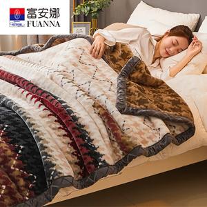 Fuanna Двусторонний флисовый плед 150х200 см, вес ~2 кг, цвет Anmairen - Red, не линяет