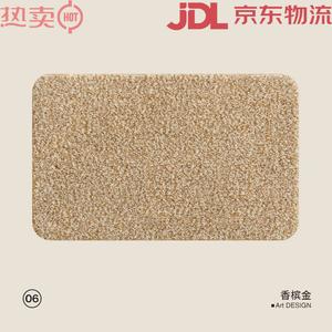 Saipos Ковер 60х90 см для ванной комнаты, моющийся, нескользящий, простой дизайн