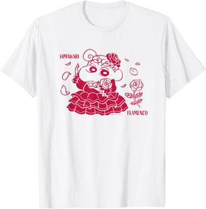 Футболка Crayon Shin-chan «Подсолнух и фламенко» Crayon Shinchan, белый