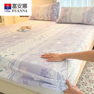 Fuanna Простыня на резинке 120х200 см, молочный бархат, флисовая, утепленная, безворсовая, цвет Tianmimi-Zi