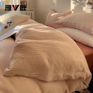 Yalu Комплект постельного белья из 4 предметов (простыня 180 см, пододеяльник 200х230 см), цвет Mocha, несминаемая ткань