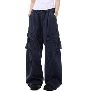 Повседневные брюки Unisex Moderate Straight Fit VanCamel, синий