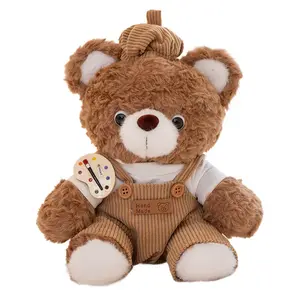 Beerus Модная плюшевая кукла милый медвежонок Mocha высотой 25 см