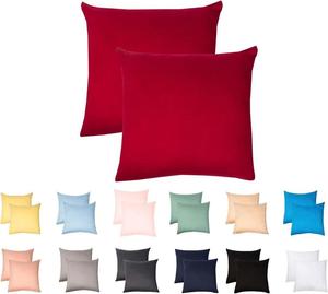 Комплект из 2 наволочек из трикотажа 80х80 см 100% хлопок вишнево-красный livessa