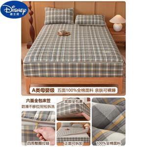 Disney Простыня на резинке 200х220 см, высота борта 20 см, с начесом, цвет Nuocage