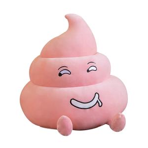 Плюшевая кукла 35см/55см высота Happy Fish