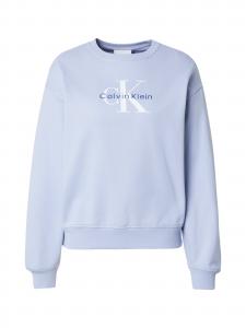 Calvin Klein Jeans Свитшот в светло-фиолетовом цвете