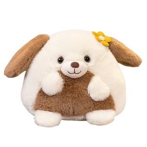 Мягкая игрушка Cute Tuantuan Animal Dolls высота 23 см MLING, Puppy
