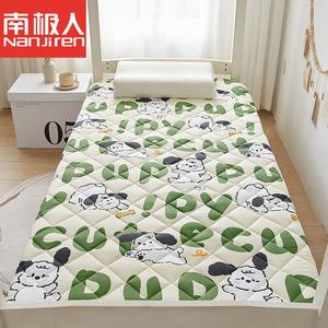 Antarctic Матрас для общежития 90х190 см, толщина 5 см, рисунок Happy Cute Dog