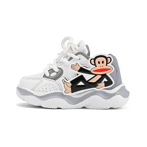 Кроссовки детские с низким верхом, устойчивые к скольжению и износу PAUL FRANK, фиолетовый/белый