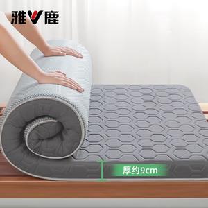 Yalu Матрас латексный 150х200 см, толщина 9 см, наполнитель латекс, цвет Pure Gray