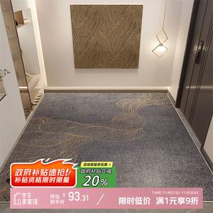 Y U-LIVE Ковер 100х160 см для прихожей и гостиной, не скользящий, моющийся, с антибактериальной пропиткой, цвет Flowing Gold