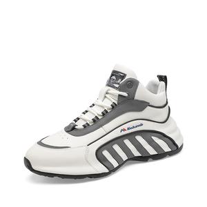 Мужские кроссовки Lifestyle, средняя высота, белый/серый Kolumb