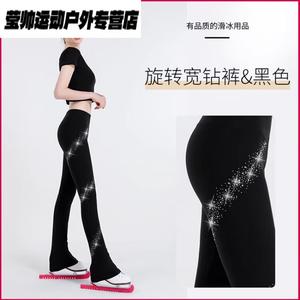 HEAD Детский костюм для фигурного катания, тренировочный набор, водонепроницаемый, высокая эластичность, размер M