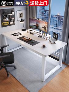 Стол компьютерный 80x60x74 см, домашний простой письменный стол, офисный, минималистичный современный рабочий стол, для спальни, учебный письменный стол, белая рама + теплый белый, толщина столешницы 1.6 см